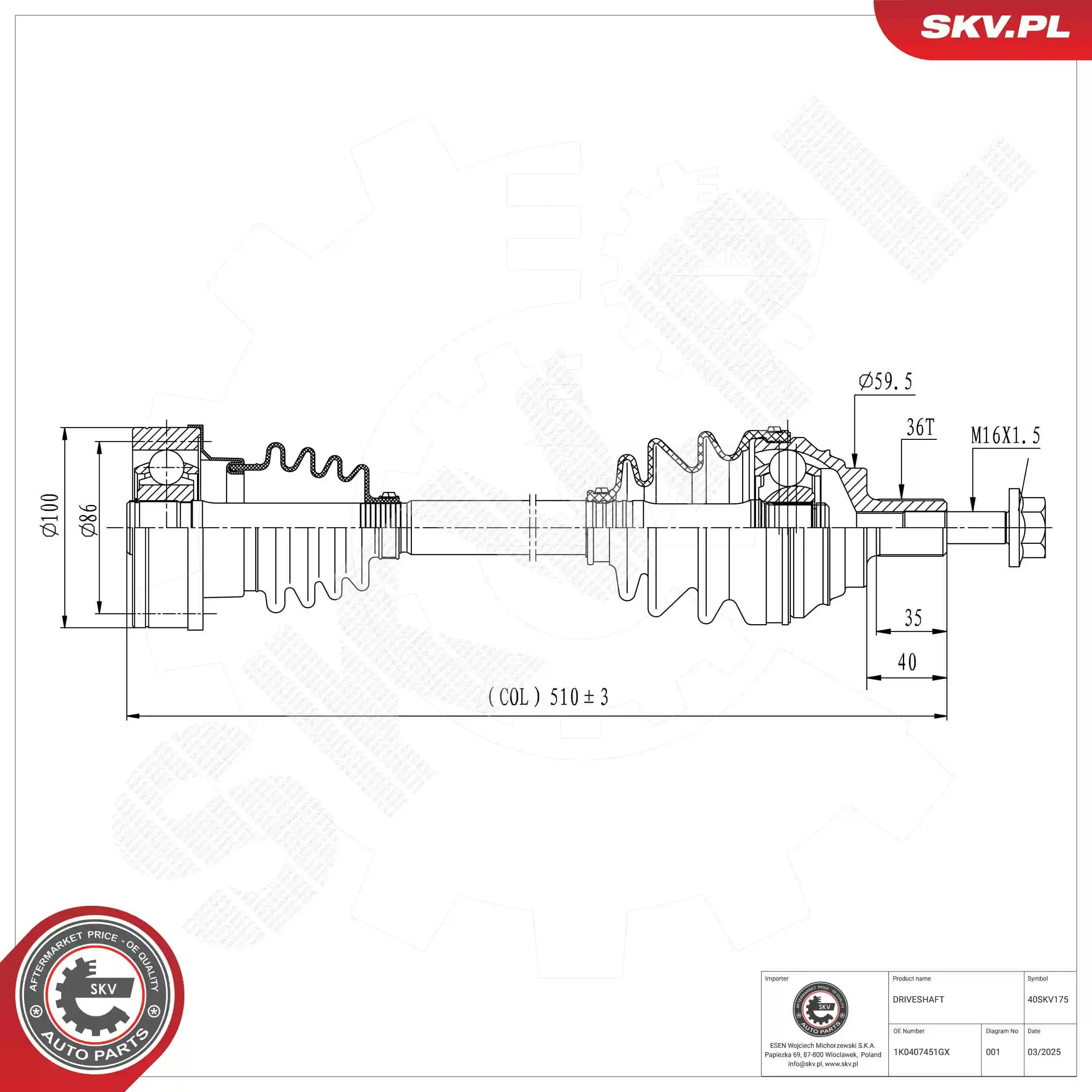 Drive Shaft